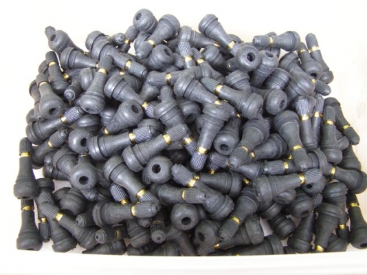 ขายจุ๊บยาง