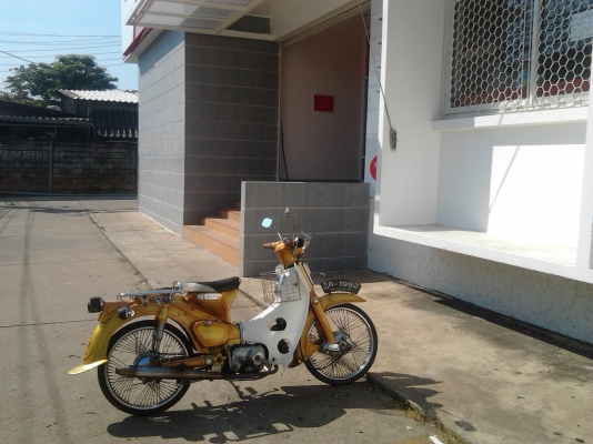 @ Honda MD 90ถังแยกแลกแล้วครับผมไปอยู่เพชรบูรณ์แล้วครับ@ ชลบุรี-สัตหีบ