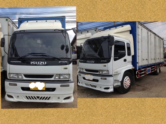 6ล้อตู้10บาน 7.30ม. 200แรง