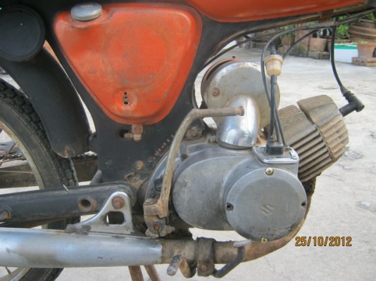 ขายแล้ว