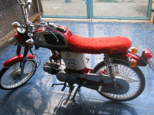 ขาย CD70งามๆ แนวๆสักคันลดราคาด่วนๆๆๆๆๆๆๆๆๆๆ