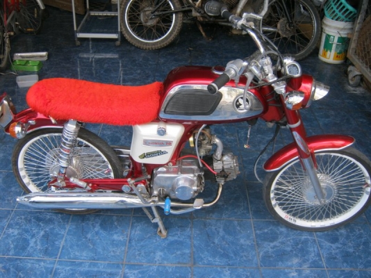 ขาย CD70งามๆ แนวๆสักคันลดราคาด่วนๆๆๆๆๆๆๆๆๆๆ