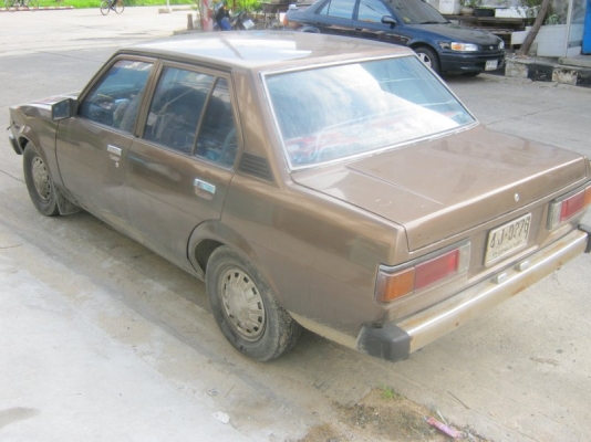 ขายแล้วคับ