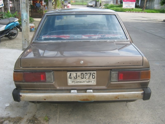 ขายแล้วคับ