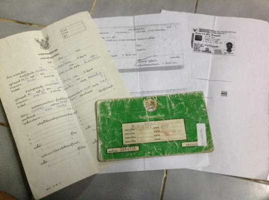 ขายแล้วนะครับ ขอบคุณมากครับผม