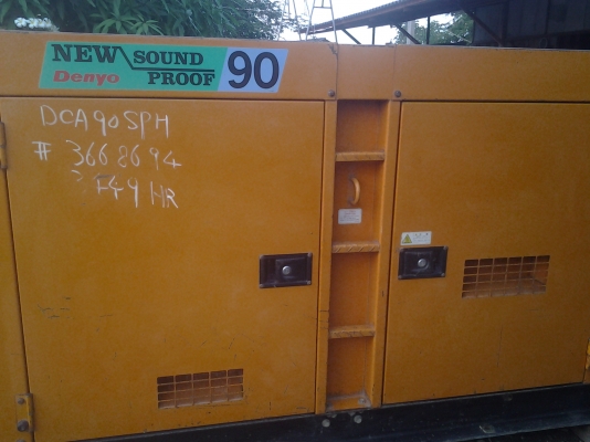 ขายเครื่องปั่นไฟ Denyo 90 Kva สภาพนำเข้าจากญี่ปุ่น