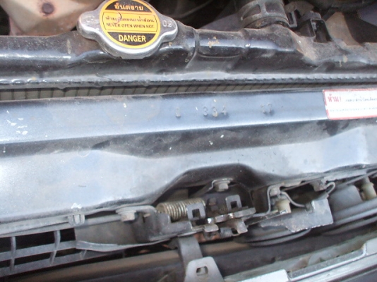 TOYOTA 3ห่วงราคาถูกปรับราคาแล้วณ.วันที่28/2/2013