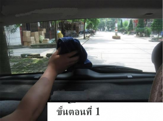 กระจกส่ิองหลังเสริมพิเศษ ปลีก/ส่ง สำหรับรถตู้ ปลอดภัยสำหรับเด็กๆ