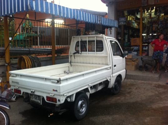 ขายรถกระป้อ