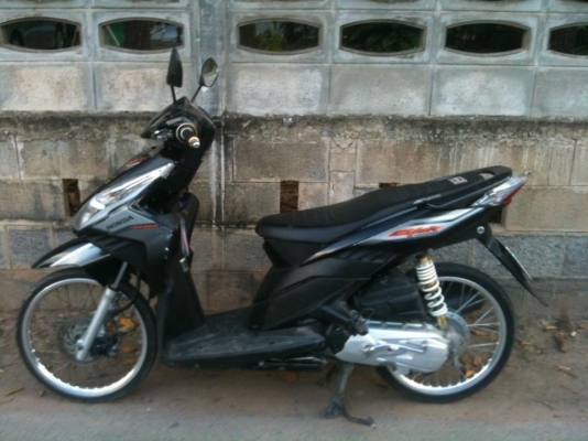 คลิกไอ 51 เครื่องเงียบๆ