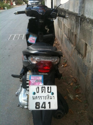 คลิกไอ 51 เครื่องเงียบๆ