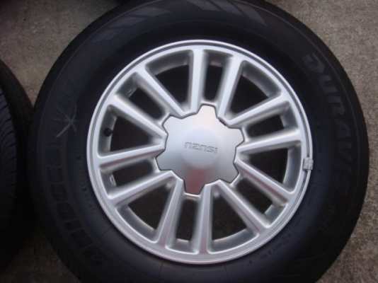 ขายล้อแม็ก D-MAX หัวกระสุน ขอบ 16 ขายล้อแม็ก D-MAX หัวกระสุน ขอบ 16