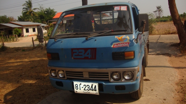 อีซูซุ 74 แรง