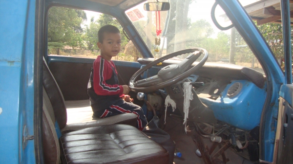 อีซูซุ 74 แรง