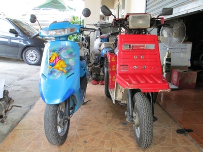 GYRO-X  5900 บาท