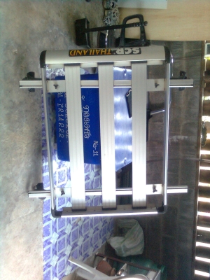 ชุดแต่งดีแม็ก