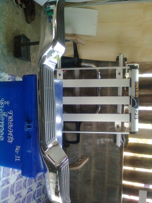 ชุดแต่งดีแม็ก