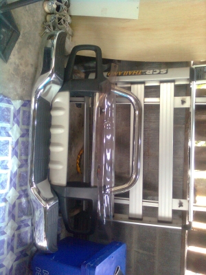 ชุดแต่งดีแม็ก