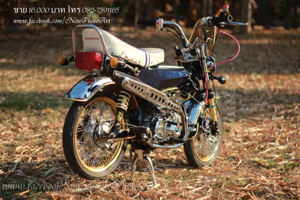 ขาย Dax เครื่อง4จังวะ 4 เกียร์ เอกสารตามรูป 16,000บาท082-7391165