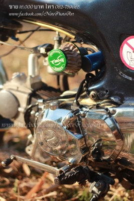 ขาย Dax เครื่อง4จังวะ 4 เกียร์ เอกสารตามรูป 16,000บาท082-7391165