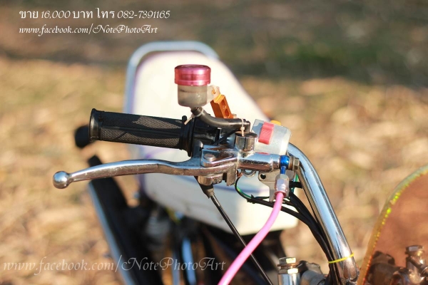 ขาย Dax เครื่อง4จังวะ 4 เกียร์ เอกสารตามรูป 16,000บาท082-7391165