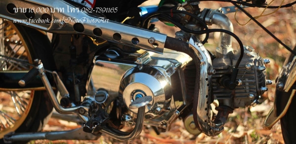 ขาย Dax เครื่อง4จังวะ 4 เกียร์ เอกสารตามรูป 16,000บาท082-7391165