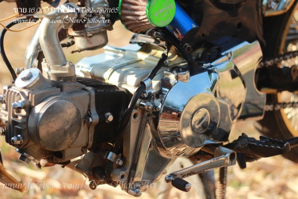 ขาย Dax เครื่อง4จังวะ 4 เกียร์ เอกสารตามรูป 16,000บาท082-7391165