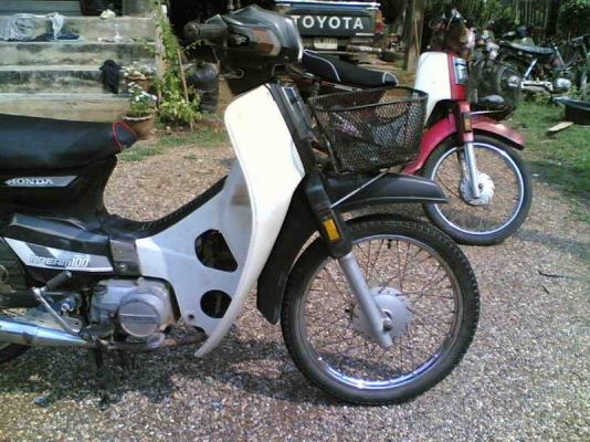 ขายดรีมคุรุสภาเล่มทะเบียนเต็มพร้อมชุดโอนเครื่องดีอะไหล่เดิมขาย 11900 บาท