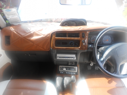 รถบ้านน่าใช้