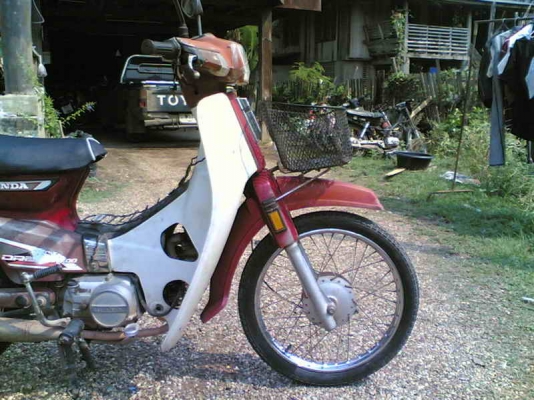 ขายดรีมคุรุสภา(แดง)เล่มทะเบียนพร้อมชุดโอนเครื่องดีอะไหล่เดิมครบขาย 9500 บาท