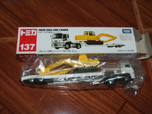 ขายโมลเดล ISUZU GIGA