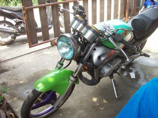 ขาย