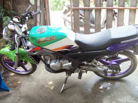 ขาย