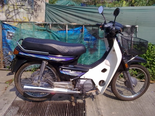 ดรีมตูดมน ภาษีเต็มพร้อมโอน