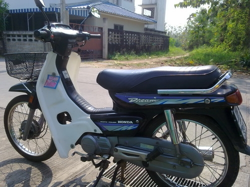 ดรีมตูดมน ภาษีเต็มพร้อมโอน