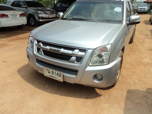 กันชนหน้า