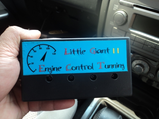 ท่อกับกล่อง