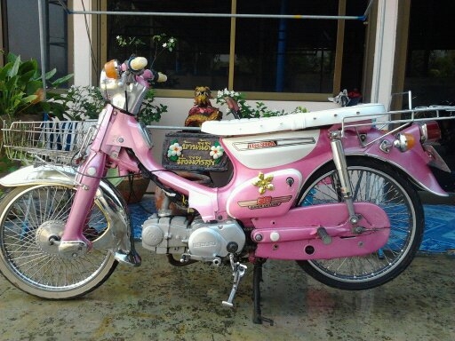 ขาย C 70 สวยสวย ทะเบียน