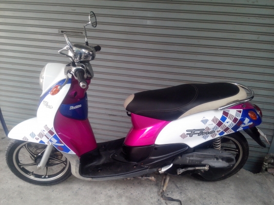 ขายฟีโน่