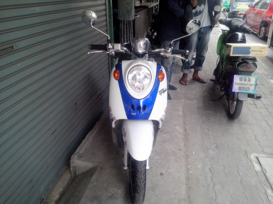 ขายฟีโน่