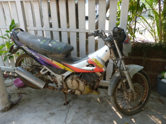 เรดเดอร์ 125 ตามสภาพ