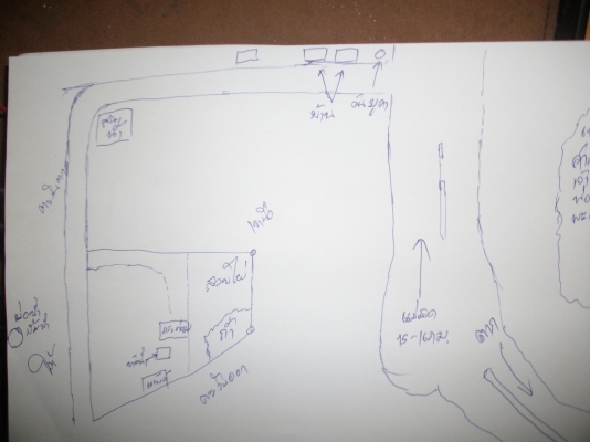 ลดราคาลง 500000 ครับเจ้าของร้อนเงิน ขายที่ดินใกล้ถนน 4เลนสาย 105(แม่สอด-ตาก) ก่อนถึงแม่สอด 15กม.