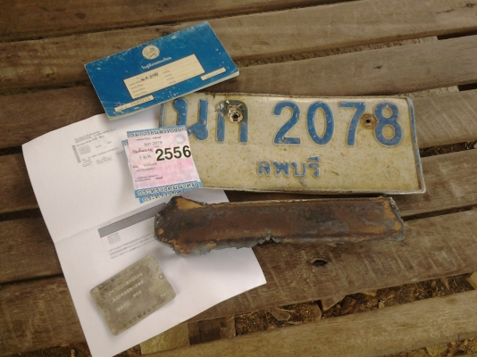 JOECLASSIC..ชำแหละsd23เรียบร้อยแล้วค่ะต้องการอะไหล่ชิ้นไหนโทรสอบฤามได้เลย..เครื่องsd23พร้อมเกียร์มีใบคุม..ขายแล้ว ..ชุดดิสก์เบรคหน้าใส่520 521 620..5500.พร้อมปีกนกบน-ล่าง..เฟืองท้าย35/8..รอบไว..พร้อมดุมหลัง..4000..ทะเบียนพร้อมชุดโอนสนใจอะไหล่อื่นๆสั่งได้เ