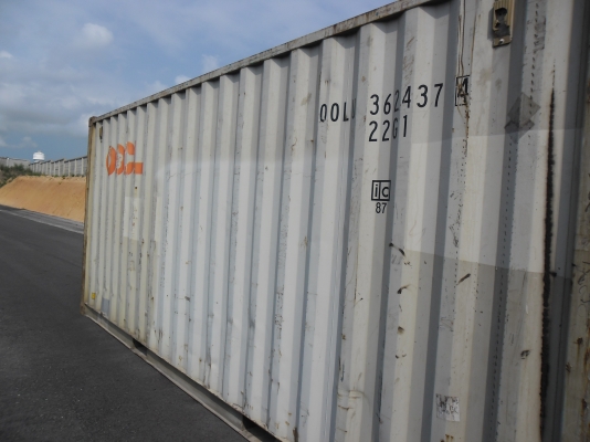 ขายตู้ CONTAINER มือสอง ตู้ออฟฟิต ตู้สำนักงาน ขายตู้ CONTAINER มือสอง ตู้ออฟฟิต ตู้สำนักงาน