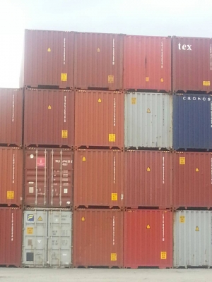 ขายตู้ CONTAINER มือสอง ตู้ออฟฟิต ตู้สำนักงาน ขายตู้ CONTAINER มือสอง ตู้ออฟฟิต ตู้สำนักงาน