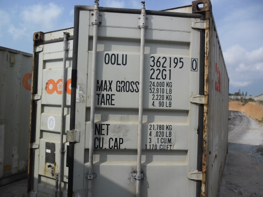 ขายตู้ CONTAINER มือสอง ตู้ออฟฟิต ตู้สำนักงาน ขายตู้ CONTAINER มือสอง ตู้ออฟฟิต ตู้สำนักงาน