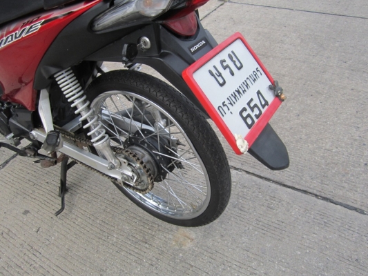 ขายด่วนwave110iปี52ปลายปีหัวฉีดรถบ้านเครื่องดีเดิมๆชุดโอนครบ ขายด่วนwave110iปี52ปลายปีหัวฉีดรถบ้านเครื่องดีเดิมๆชุดโอนครบ