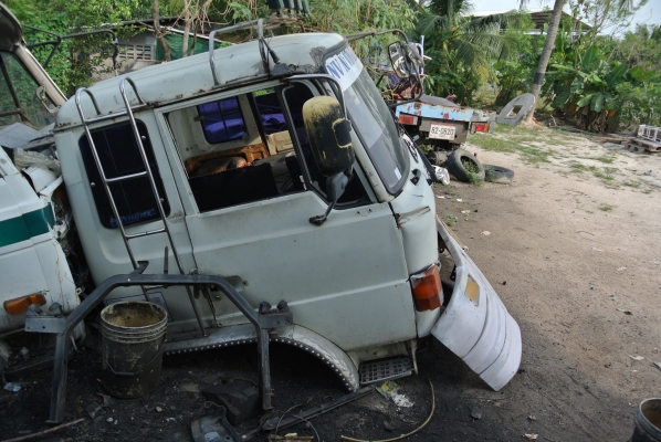 ขายแล้ว