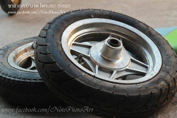 ขอขอบคุณทีมงาน truck2hand และพี่เสือครับ เป็นอย่างสูงครับขาย Dax ถูกๆๆไปเลยครับ ใครเร็วใครได้ 14,000 บาท