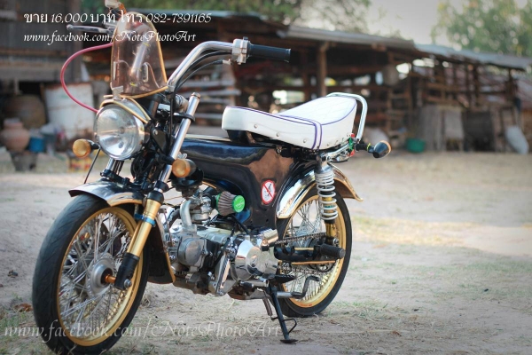 ขอขอบคุณทีมงาน truck2hand และพี่เสือครับ เป็นอย่างสูงครับขาย Dax ถูกๆๆไปเลยครับ ใครเร็วใครได้ 14,000 บาท